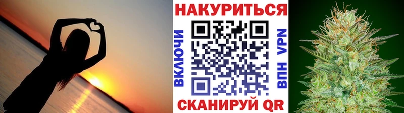 Магазины продажи наркотиков Апрелевка Галлюциногенные грибы COCAIN Вейп ТГК omg сайт ГАШ Меф Конопля