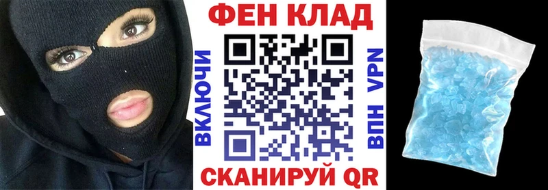 Amphetamine VHQ Апрелевка