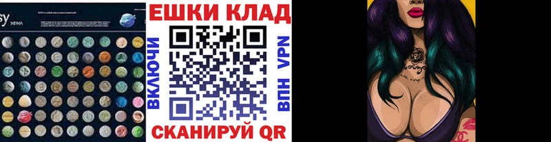 Экстази 99%  площадка как зайти  Апрелевка 