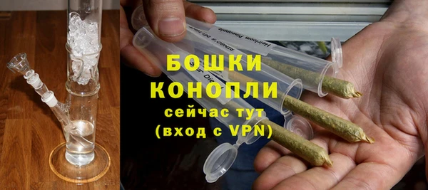 дистиллят марихуана Алексеевка