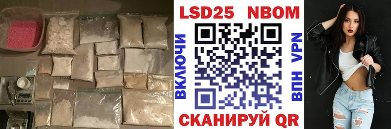 blacksprut ONION  Апрелевка  LSD-25 экстази кислота 